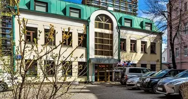 Office 491 m² in Central Administrative Okrug, Russia