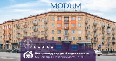 Apartamento 2 habitaciones en Minsk, Belarús