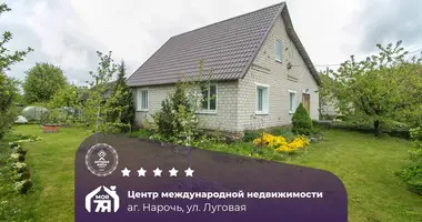 House in Narach, Belarus