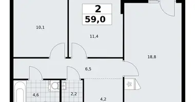 Wohnung 2 zimmer in Troizk, Russland