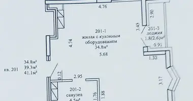 Apartamento 2 habitaciones en Minsk, Bielorrusia