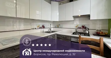 3 room apartment in Barysaw, Belarus