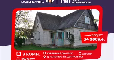 House in Dabryniouski sielski Saviet, Belarus