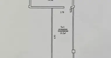 Склад 34 м² в Минск, Беларусь