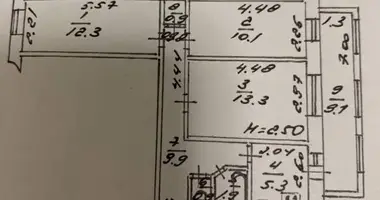 Nieruchomości komercyjne 647 m² w Siewierodonieck, Ukraina