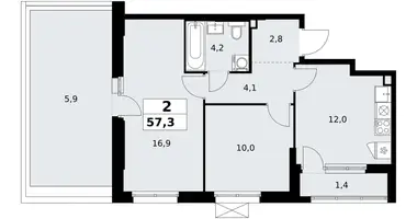 Wohnung 2 zimmer in Kommunarka, Russland