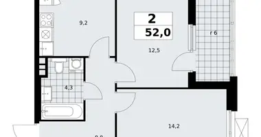 Appartement 2 chambres dans poselenie Sosenskoe, Fédération de Russie