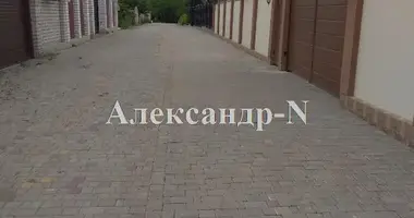 Участок земли в Северодонецк, Украина