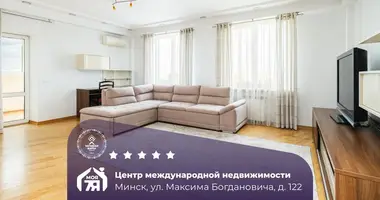 4 room apartment in Minsk, Belarus