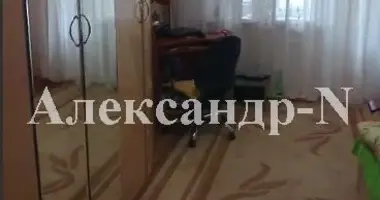 2 room apartment in Odessa, Ukraine