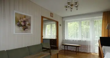 Квартира 4 комнаты в Варшава, Польша