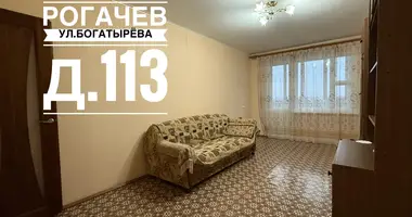 Квартира 3 комнаты в Рогачёв, Беларусь