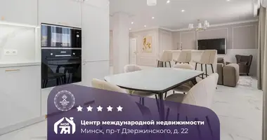 3 room apartment in Minsk, Belarus