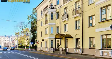 Gewerbefläche 32 m² in Minsk, Weißrussland