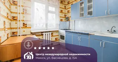 1 room apartment in Minsk, Belarus