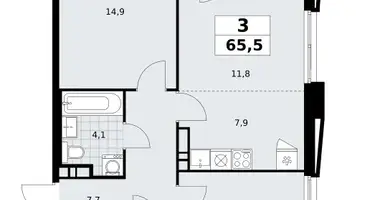 Appartement 3 chambres dans poselenie Sosenskoe, Fédération de Russie