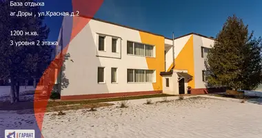 Zimmer in Dory, Belarus
