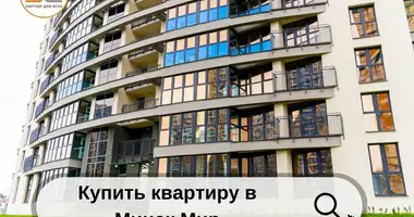 Квартира 4 комнаты в Минск, Беларусь