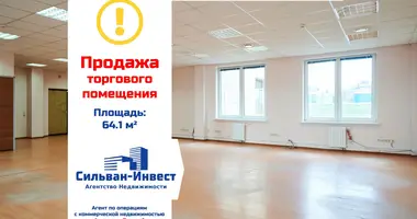 Office 111 m² in Minsk, Belarus