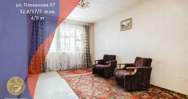 Appartement 1 chambre dans Minsk, Biélorussie