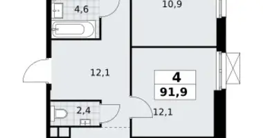 Appartement 4 chambres dans South-Western Administrative Okrug, Fédération de Russie