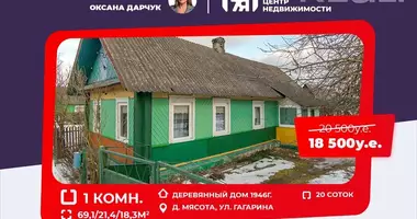 House in Miasata, Belarus