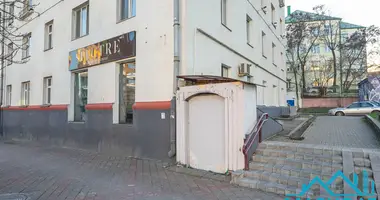 Pomieszczenie biurowe 57 m² w Mińsk, Białoruś