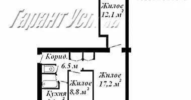 3 room apartment in Recycki sielski Saviet, Belarus