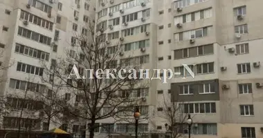 Commercial property 1 986 m² in Sievierodonetsk, Ukraine