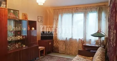 Apartamento 1 habitación en okrug Ulyanka, Rusia