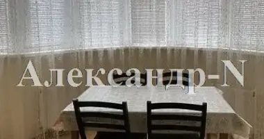 Appartement 1 chambre dans Odessa, Ukraine