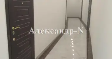 Коммерческое помещение 394 м² в Северодонецк, Украина