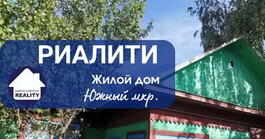 Дом в Барановичи, Беларусь