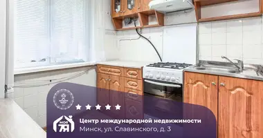 Wohnung 2 Zimmer in Minsk, Weißrussland