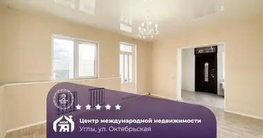 Casa en Vuhly, Bielorrusia