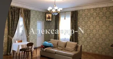 7 room house in Sievierodonetsk, Ukraine