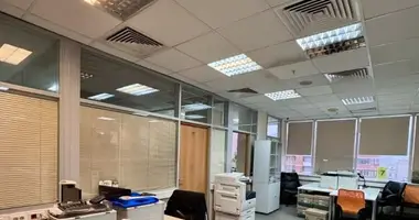 Bureau 887 m² dans Central Administrative Okrug, Fédération de Russie