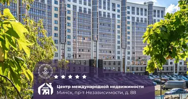 Квартира 3 комнаты в Минск, Беларусь