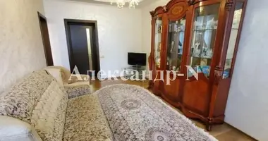 4 room house in Sievierodonetsk, Ukraine