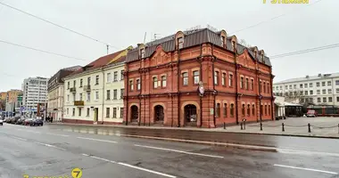 Appartement 2 chambres dans Minsk, Bélarus
