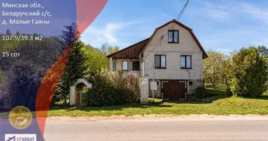 Дом в Беларучский сельский Совет, Беларусь