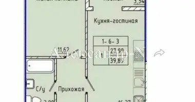 Apartamento 1 habitación en Odessa, Ucrania