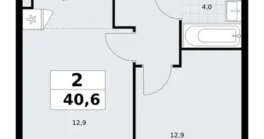 Apartamento 2 habitaciones en Postnikovo, Rusia