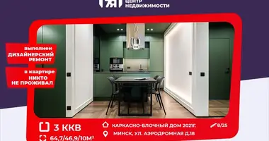 Wohnung 3 Zimmer in Minsk, Weißrussland