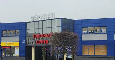 Boutique 9 m² dans Minsk, Biélorussie