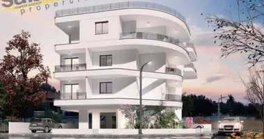 Appartement 1 chambre dans Nicosie, Bases souveraines britanniques