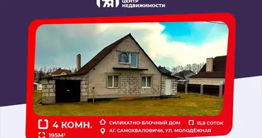Maison dans Samokhvalovichi, Biélorussie