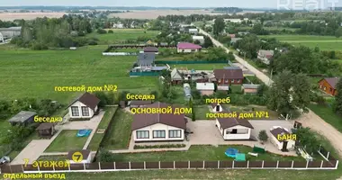 Commercial property 128 m² in Lahojski sielski Saviet, Belarus
