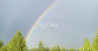 Terrain dans Gremyachaya Polyana, Fédération de Russie