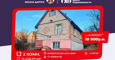 Dom w Krasnienski sielski Saviet, Białoruś